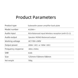 A320W + 低音炮放大器板无线输入RCA/XLR wifi功率放大器音频接收器模块 - Product Image 5