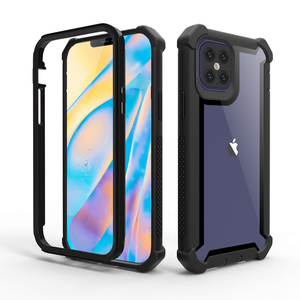 iPhone 12手机壳定制iPhone 12手机壳防震空间盖适用于iPhone 12 pro max手机壳 - Product Image 1