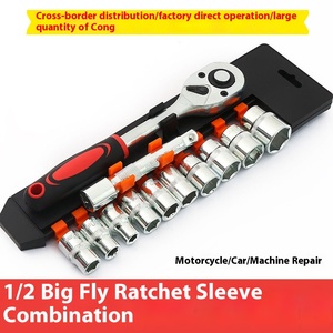 R 12-teiliges Autoreparatur-Werkzeugset 1/2 Schnellsteckschlüssel-Batterie tester Multifunktions-Hardware-Diagnose werkzeuge für die Auto montage - Product Image 5