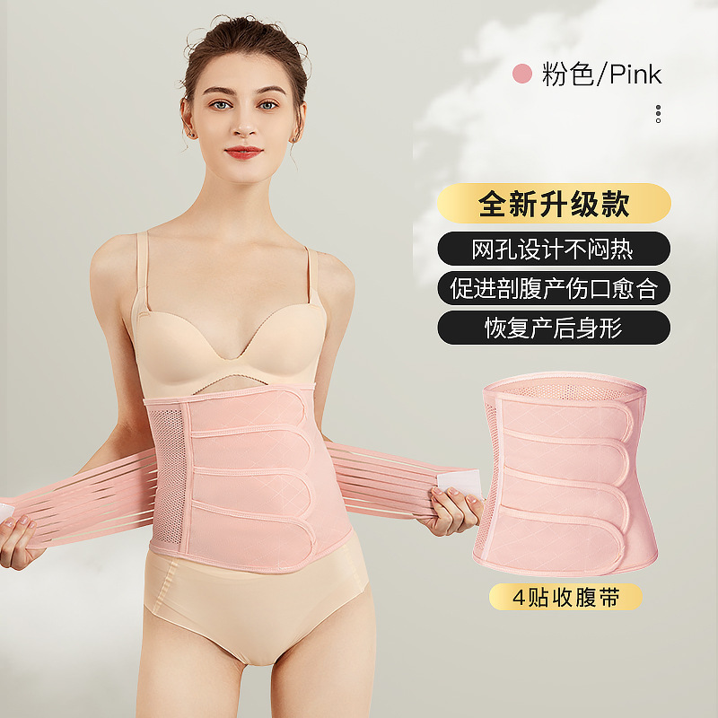 Bande abdominale rose