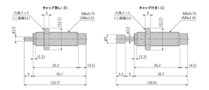 Bình áp suất cố định bằng thép không gỉ, phụ kiện máy móc khác, giảm xóc sau xe ATV - Product Image 2