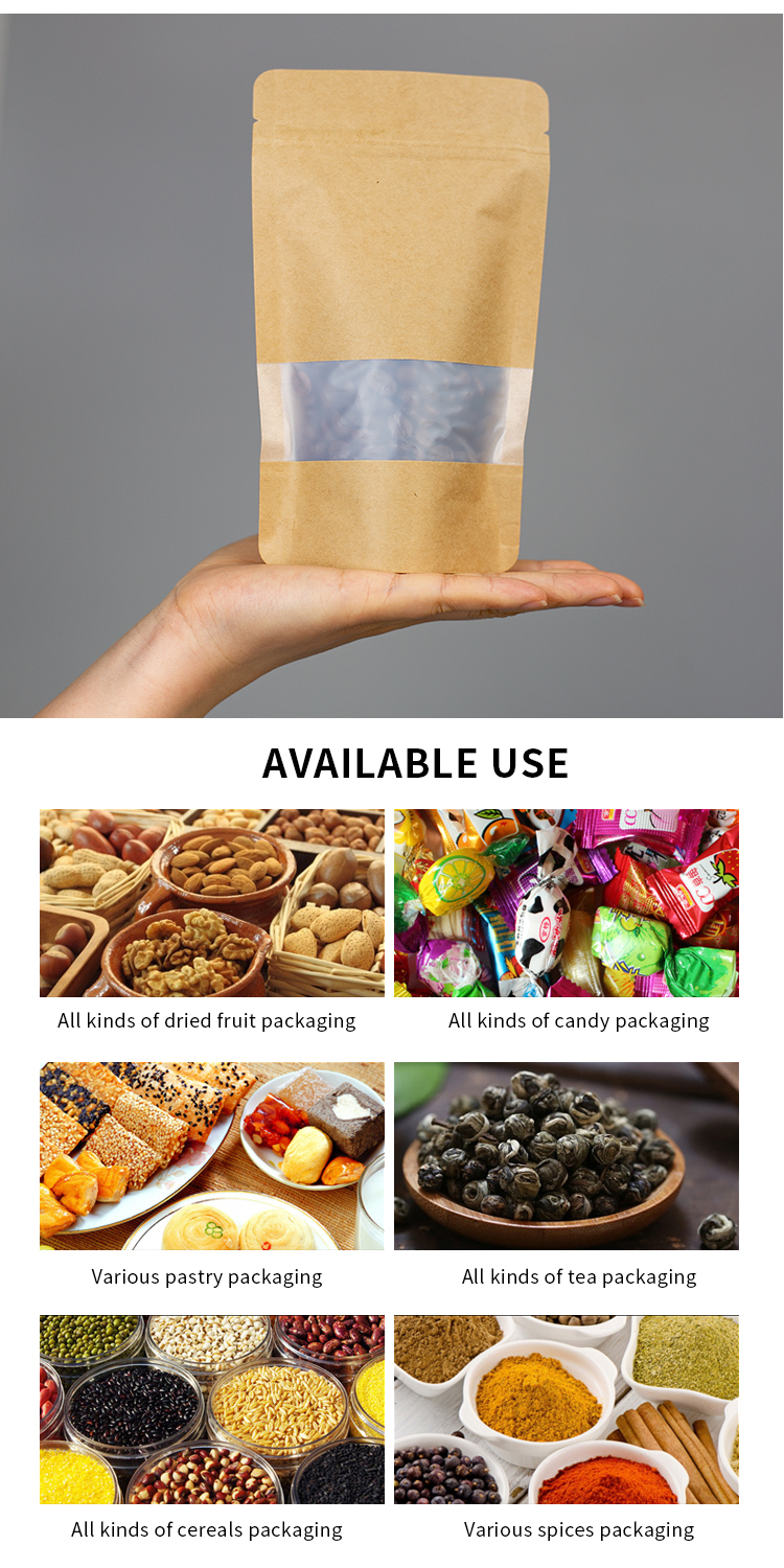 Kraft Paper Home Compostable Stand Up Pouch For Coffee Beans Or Powder Food Packaging