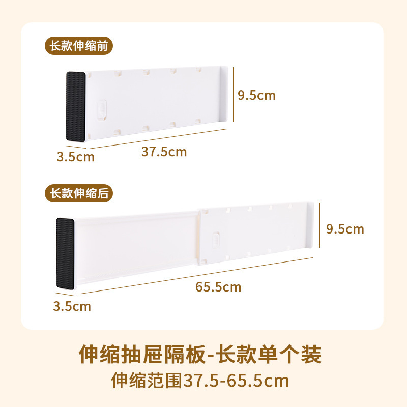 Long
