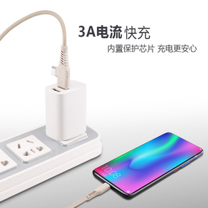 Biodegradable Braided USB a to C <strong>2</strong> <strong>in</strong> <strong>1</strong> USB C Cable USB C Cable with Wheat Straw Fibre Material - Product Image 4