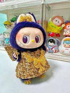 Labubuの新しい1:1ミラノファッションウィークオリジナル人形高価値ブラインドボックスおもちゃ収集ガムに夢中のミステリーボックス - Product Image 6
