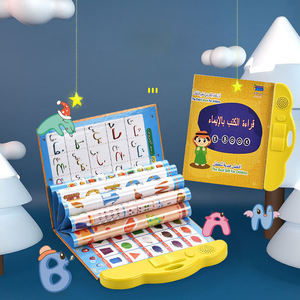 Oem Kids primo e-book punto inglese leggere Smart Learning Machine parlando scrivendo punto giocattolo interattivo e leggere l'apprendimento - Product Image 2