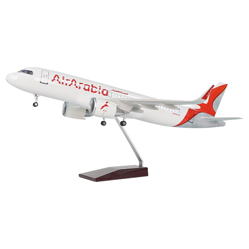 A320 Arabia
