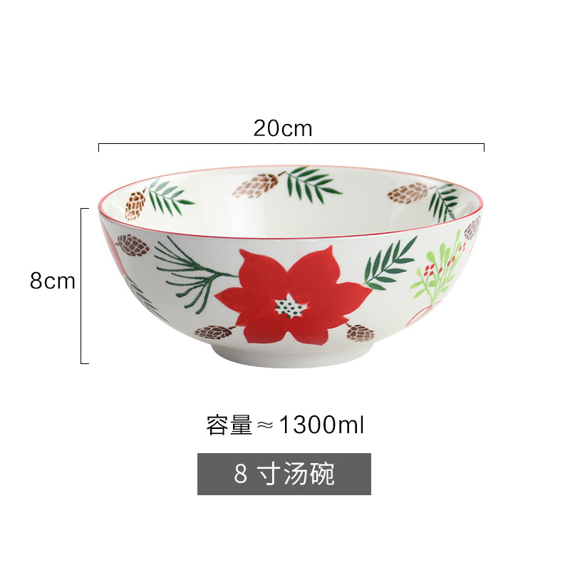 8-inch soup bowls (24 boxes)