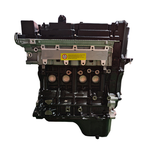 ขายส่ง G4ED 1.6 เครื่องยนต์เบนซินเครื่องยนต์อัตโนมัติ Turbo Kit สําหรับ Hyundai G4ED สําหรับซ่อมและเปลี่ยนรถยนต์ในราคาที่ดี - Product Image 5