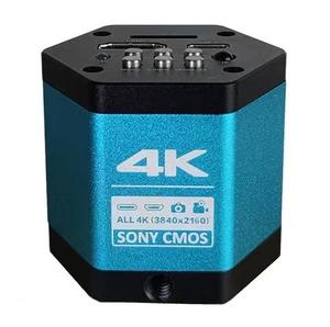 一展48MP 4k数字视频单目显微镜相机USB变焦150X C安装镜头印刷电路板焊接修复像素3840*2160 - Product Image 2