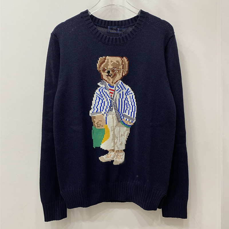 เสื้อแขนยาวแนวตั้งสีฟ้ารอยัลบลูพร้อมลายหมี