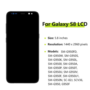 จอ LCD ที่เข้ากันได้กับเฟรมอัตราสูงสำหรับ Samsung Galaxy S8/S8 PLUS รับประกัน1ปี