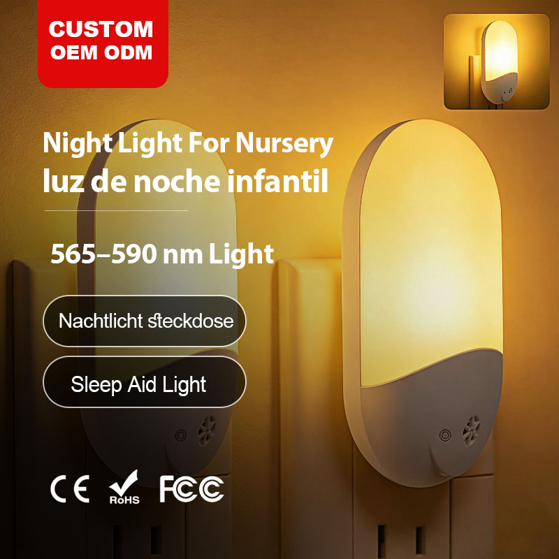 565 /590 nm Amber Light 02