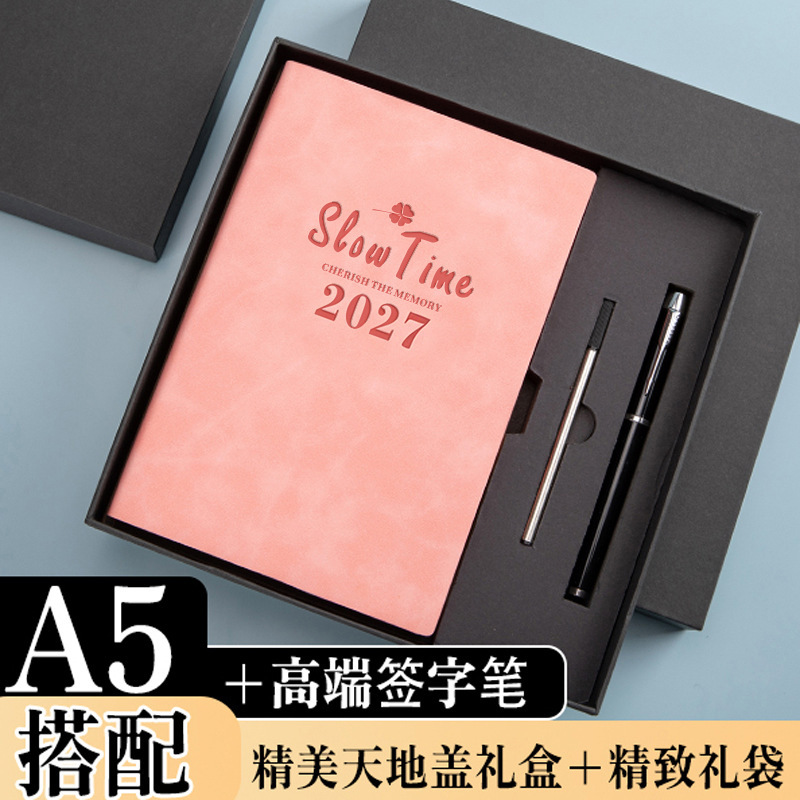 Set de agenda 2027 - Edición caja de regalo rosa cerezo