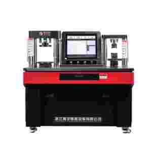 Cement Compressive and Flexural Test <strong>Compression</strong> Strength Tester Full Automatic Pressure <strong>Testing</strong> <strong>Machine</strong> - Product Image 1