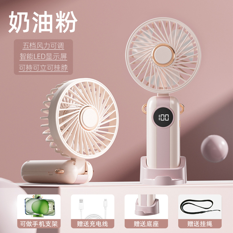f66-pink-five-speed charging