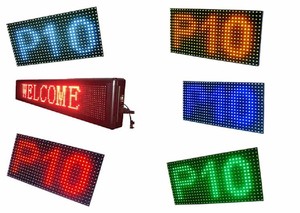 Одноцветная светодиодная цифровая вывеска - Product Image 4