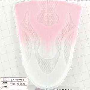 提花图案女童运动鞋经纱型飞针织网布材料3D鞋面床垫或包 - Product Image 2