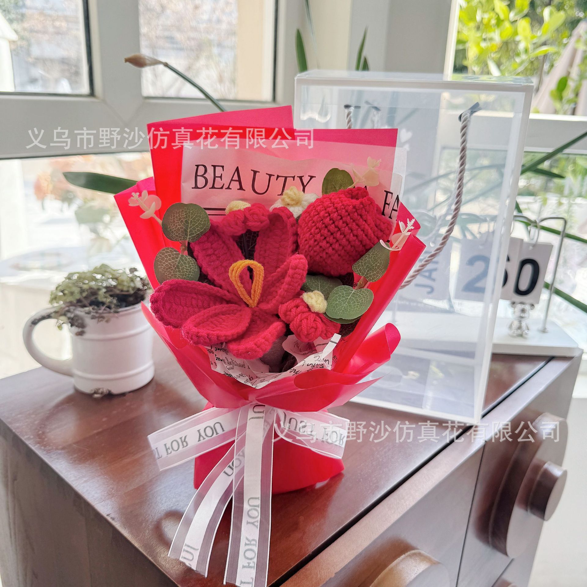 Mxh029 - Bouquet de tulipes rouges en fil à tricoter - Vœux de fêtes