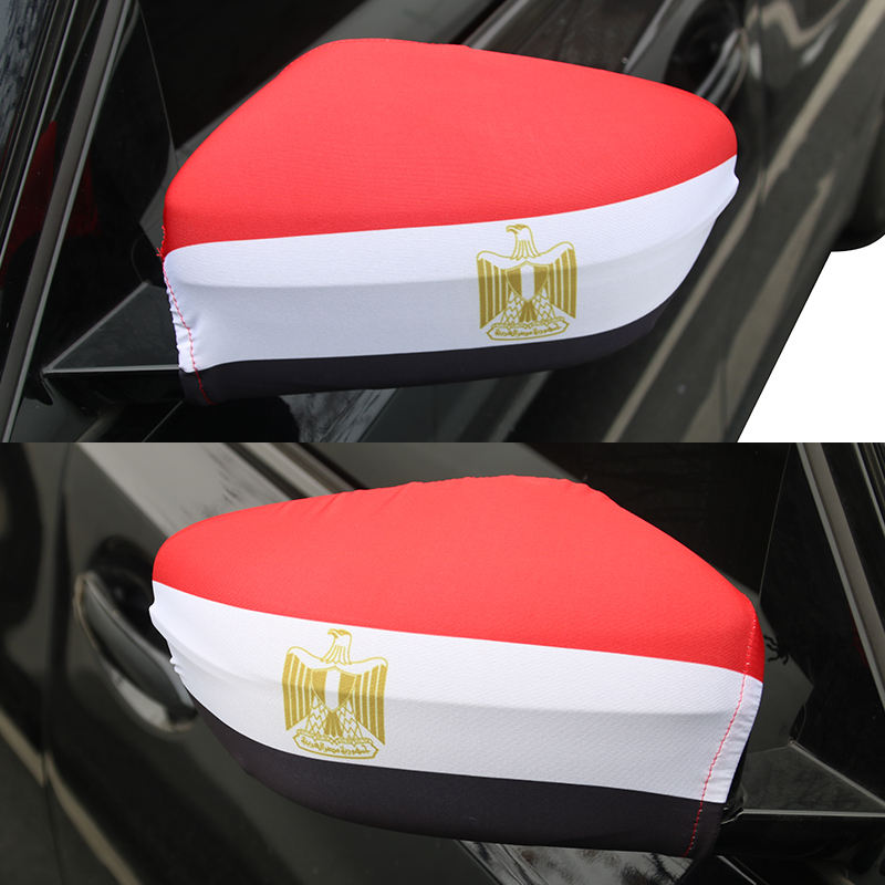 Egypt car car mirror cover