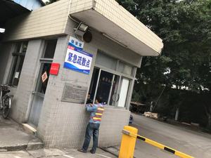 Mẫu miễn phí 1688 danh sách kiểm tra đại lý mua hàng cho các đơn đặt hàng không có lỗi - Product Image 3