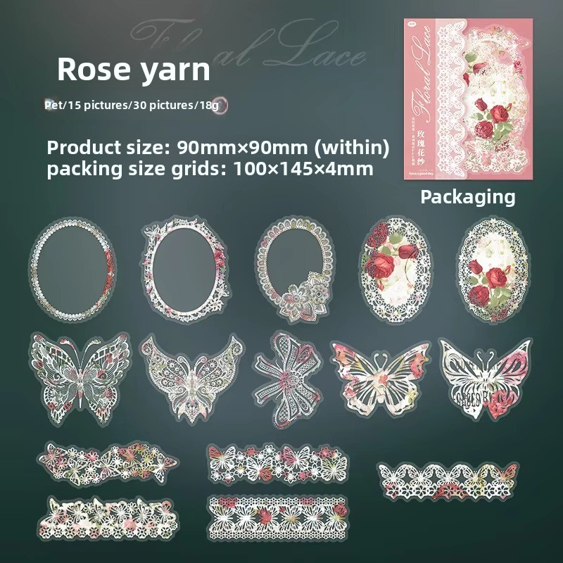 Fil de rose H