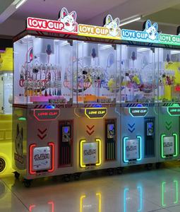 Commercial-Grade Coin-Operated Doll Claw Machine with Memory <strong>Function</strong> for Arcade/Gift Shop - Product Image 2