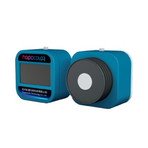 HPL-220P 200P 210P fotosentetik ışık akısı ölçer kuantum ölçer bitki fotosentez foton akı yoğunluğu test ölçüm cihazı - Product Image 5