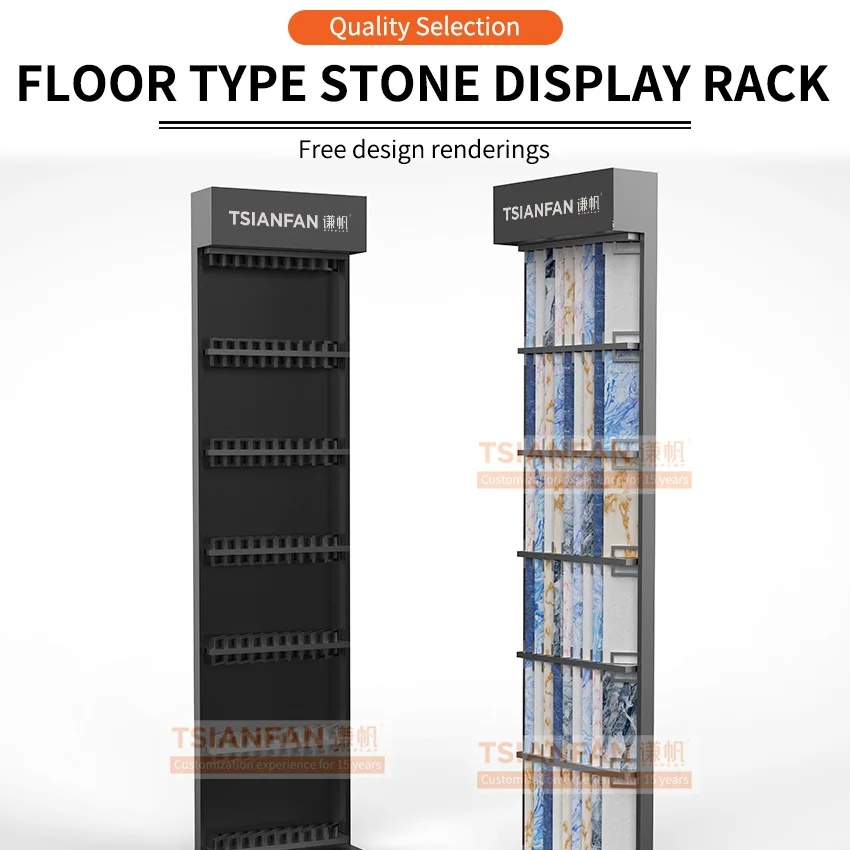 Hot sale floor standing artificial stone natural stone granite small size tile for marble sample showroom stone display rack