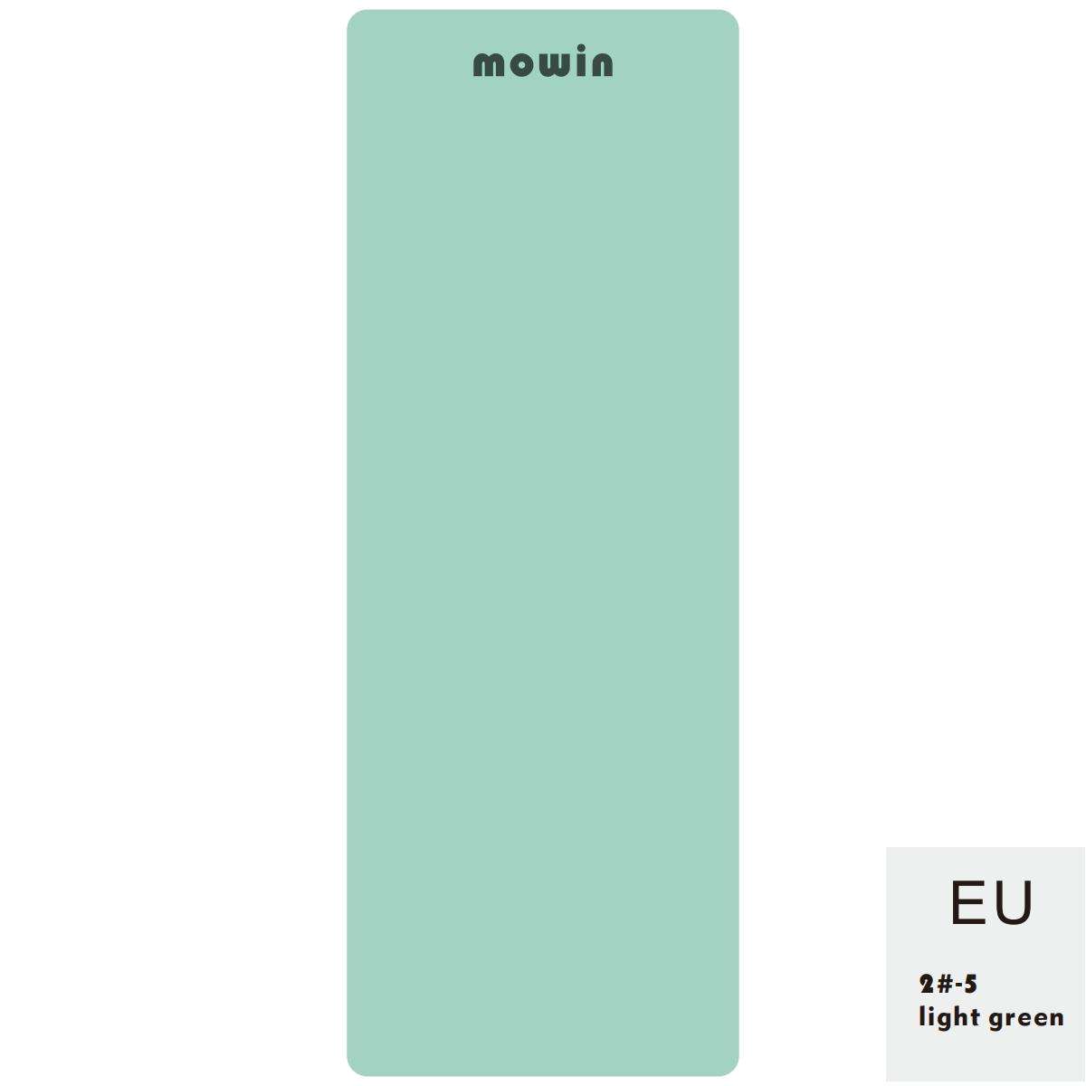 สีเขียวอ่อน (EU)