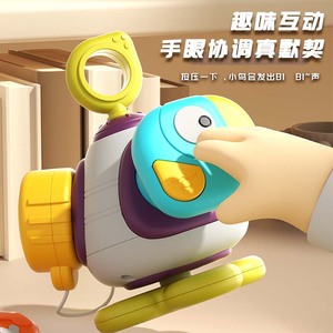 Montessori Hand Grasping Ball Educational Learning <strong>Toy</strong> Multifunctional Baby Hand Catch Activity Puzzle Cube Busy Ball - Product Image 4