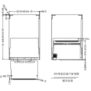 ขนาด50X69.2X2.45 Mm จำนวนสี262K 2.8นิ้วโมดูล Tft Lcd - Product Image 3