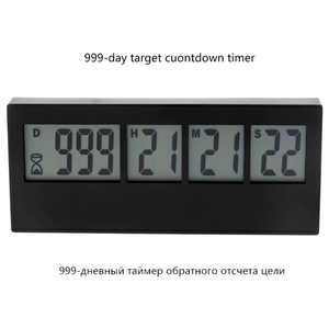 999 giorni conto alla rovescia orologio LCD schermo digitale Timer da cucina promemoria eventi per laboratorio di riposo di nozze cucina di cottura - Product Image 3