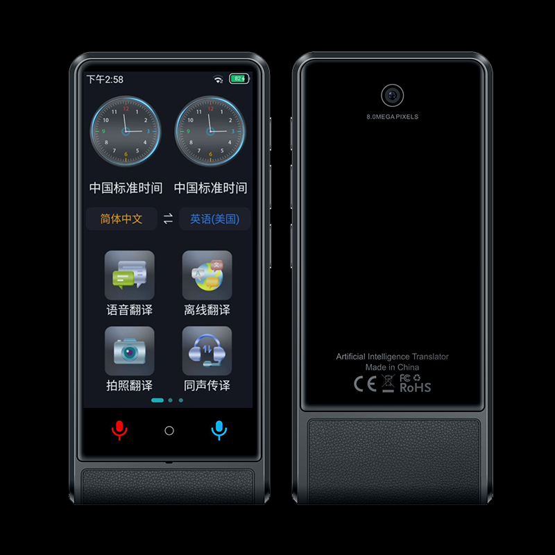 เอ็ม13