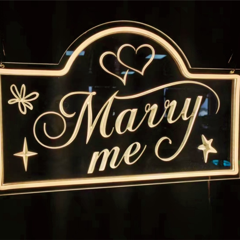 merry me