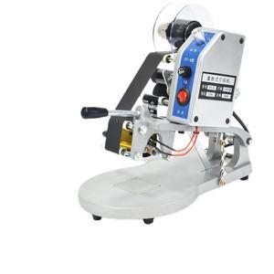 Manueller Farbband-Heiß datums drucker, Hand druck codier maschine - Product Image 1