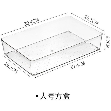 Large rectangular
