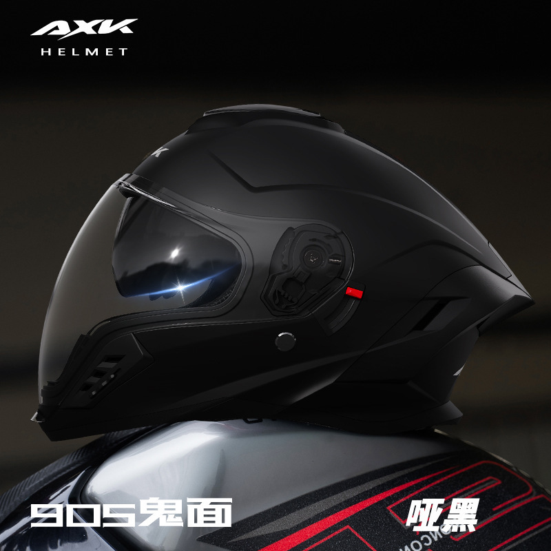 Casque intégral à double lentille, version commerce extérieur 905-noir mat