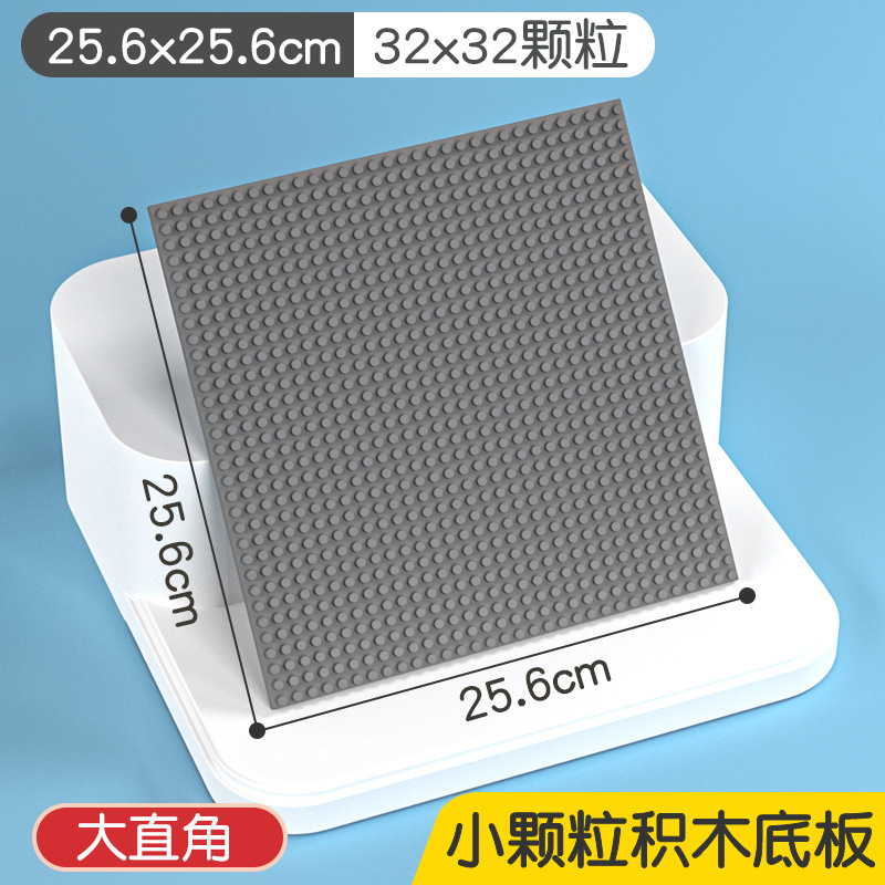 32x32 small particles-dark gray