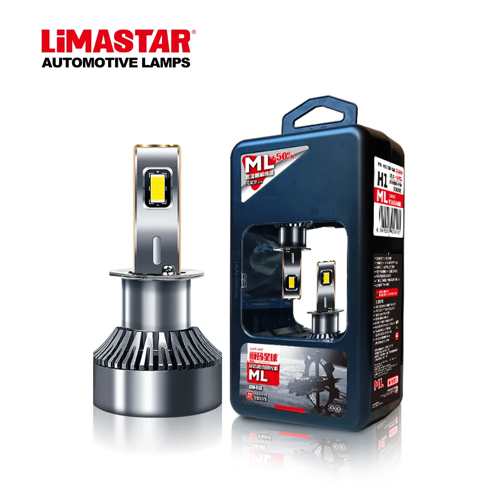 Limastar ML série LED H1 phares ampoules LED canbus kit pour allemagne accessoires voiture