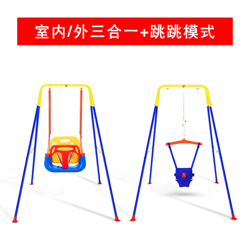 Blue seat bracket bounce