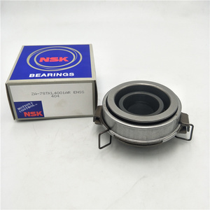 NSK KOYO NTN离合器轴承78TKL4001AR离合器分离轴承78TKL4001 ZA-78TKL4001AR 40x89x53/4HF1