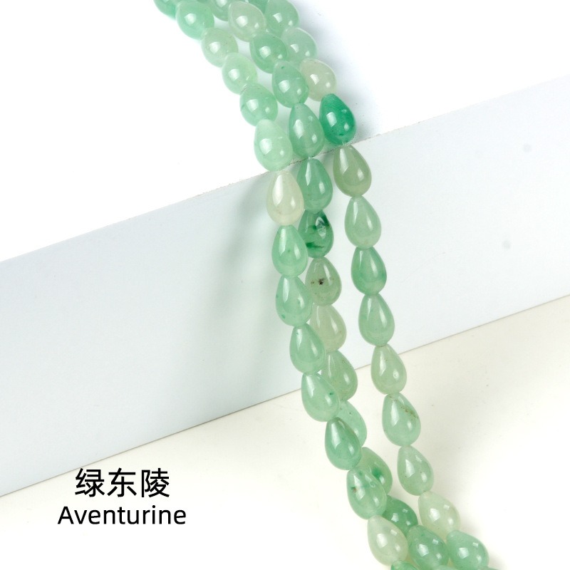 aventurine verte
