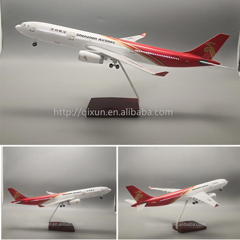 A330-300 shenzhen Airlines