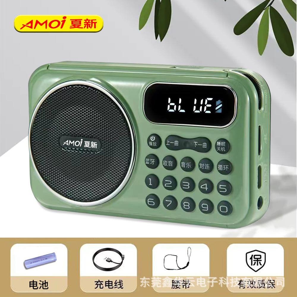M55 verde