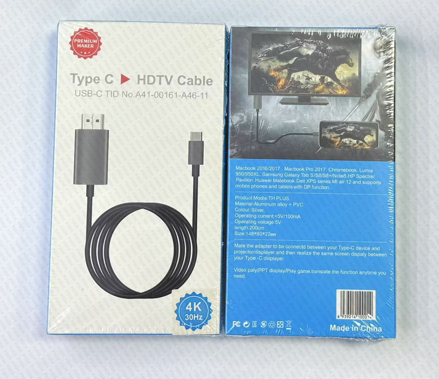 7 TH elliptical 4K30HZ-Black