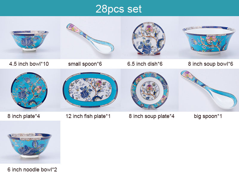 28 pcs set