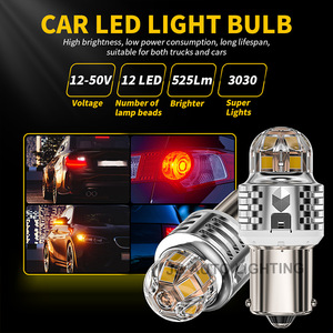 ระบบให้แสงสว่างอัตโนมัติหลอดไฟ LED CANbus 1157 1156 CANbus ระบบไฟส่องสว่างอัตโนมัติสำหรับสัญญาณเลี้ยว - Product Image 6