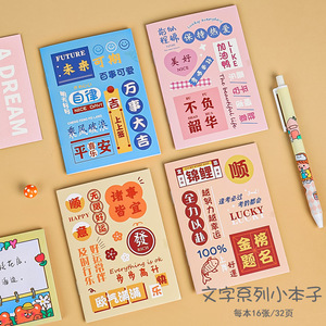 中学生记事本携带英语单词小本本口袋本便携笔记本 - Product Image 4