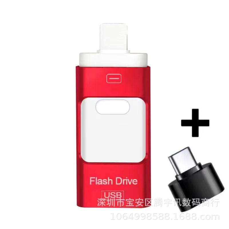 Push-pull red